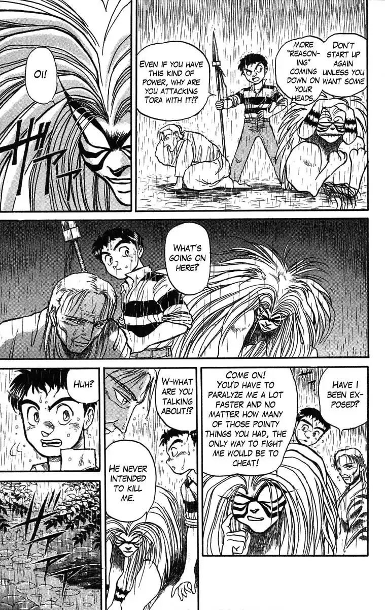 Ushio and Tora Chapter 27 14